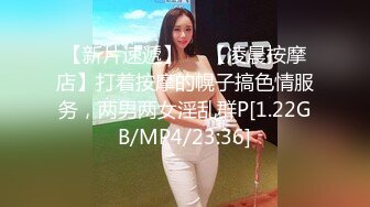   酒店安防摄像头偷拍 年轻情侣开房妹子帮男友按摩,男友给妹子舔逼,还自己摸乳头刺激,真他妈的骚