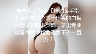 东北痞帅二振第三弹,两只帅哥在家基情