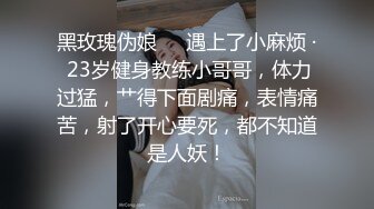 百度云泄密流出❤楼凤实录-网红脸炮架子顶级楼凤女神夏夏私拍艳照视图