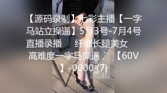 大力外顶小姐姐