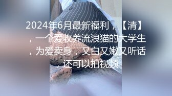 【拉美巨鸡】又粗又大无套爆操,好喜欢这根大香蕉！