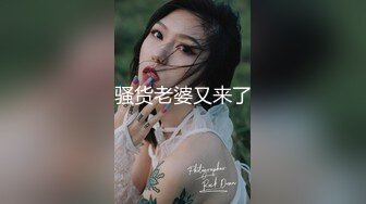 老婆的花裙子