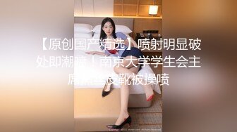 ✿新婚伴娘✿婚礼上的搭讪，极品伴娘的另一面！刺激约炮！性感旗袍高跟美腿 简直不要太诱惑 搭讪伴娘做爱3