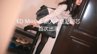 492MERC-363 【アジアン美少女】小柄なのにどこか色っぽいアジア少女！可愛らしく笑う少女と濃厚SEX！