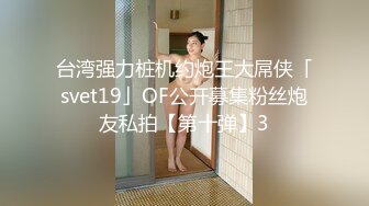  大一美女模特被色魔摄影师诱惑张开大腿啪啪啪