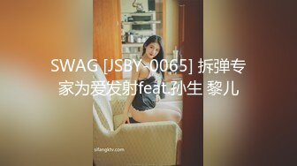 扣扣传媒FSOG044 超人气91网红女神 ▌不见星空▌狂赌之渊蛇喰梦子 蜜桃臀黑丝嫩鲍 猛肏爆浆激射