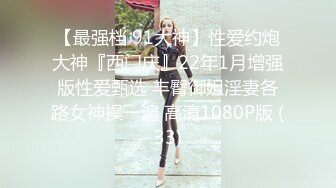 性视界xsjky113性感瑜伽教练色诱男学员