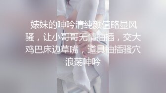 未流出【哥不是那样人】，酒吧女喝得醉醺醺，带回酒店，奶子是最大惊喜