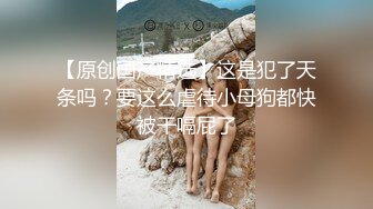 我靠爱死了【小米】好嫩啊 雪白纯大胸 无毛一线肥美逼 小仙女再配上这么美的大奶子，绝了，必看兄弟们