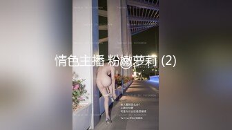 红裙美女换上制服居家操逼，扶着男友大屌吸吮，边舔边自摸骚逼，怼着小穴一下挺入