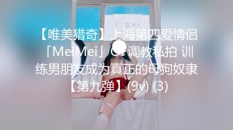 STP27314 【爱的秘密】坐标上海  02后小情侣 嬉笑打闹正当热恋时  上下粉嫩  小男友干逼不停