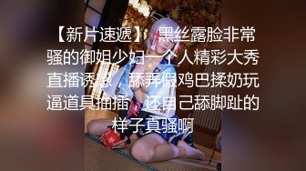 极品美乳御姐女神『Nuomibaby』真的有种奶子在撞击你眼睛的感觉，很顶！站好翘起小屁屁迎接大肉棒进入