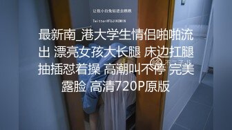 C仔系列之高级丝袜会所极品长靴姐姐