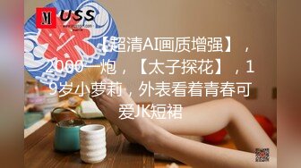 爆操自家老婆