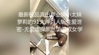 毛毛旺盛的少妇 床上手指抠逼自慰大秀 掰开逼逼诱惑 后入式插逼 来回抽插呻吟 流白浆 非常精彩