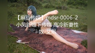 (h_1472erhv00006)ロケットおっぱいの美少女が連続絶頂！メス顔全開でチ○ポ貪るケモノ化中出しSEX！