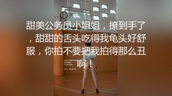 操完的小嫩逼，洞口一张一合，你们说粉不粉