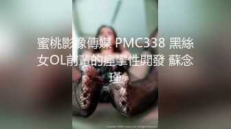 @103杭州瑜珈教练汝娇娇