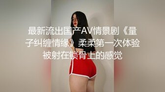 后入小骚货蜜桃臀 反差小骚货臀部就是翘 谁来管管这个大屁股 撅着大肥屁屁勾引我 只能不客气先操为敬了！