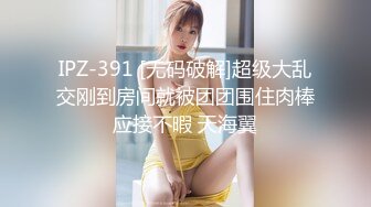 021情侣真诚交友