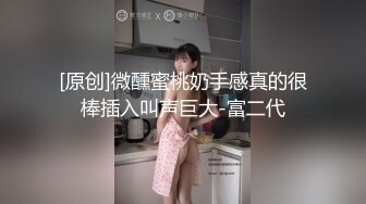 SWAG 情人节订制专属女友 宝拉