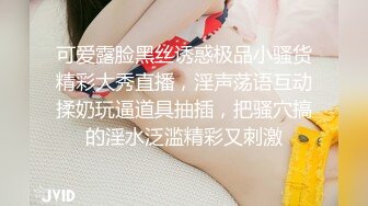 针织厂沟厕全景偷拍年轻小媳妇似笑非笑很迷人的眼神 (2)