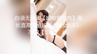 [EKDV-655] 角色扮演×廣瀨成美 Deluxe 廣瀨成美