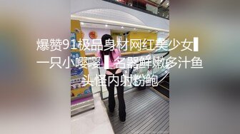 91单女一枚，欢迎评价