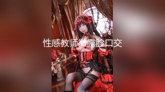 【新片速遞】✿香艳欲体✿ 极品JVID超人气极品名穴嫩模▌雅捷x宝7▌槟榔西施特殊服务 蜜穴相迎爆肏白虎爆乳尤物144P1V