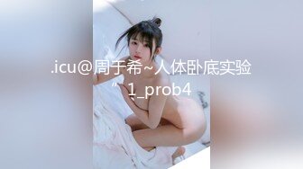 某大学图书馆女厕偷拍_青春洋溢花枝招展的青春学生妹嘘嘘 (3)