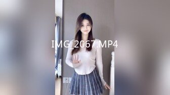 9/26最新 车展模特屌丝的女神有钱人的肉便器草完掰开逼看看VIP1196