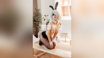 高颜值性感美女被男友在床上各种姿势抽插操爽后满足的抱在一起