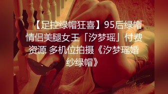 【源码录制】七彩主播【11644871_巭孬】5月29号-6月15号直播录播✨极品身材御姐双人大秀✨展示身材模拟啪啪✨【18V】 (10)