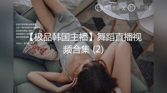 二月最新流出魔手✿外购高校女厕❤️高清后拍学妹尿尿其中几个高颜值美女一线逼有待开发