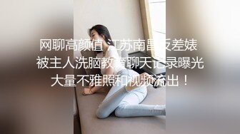 湿湿的精油按摩不断高潮