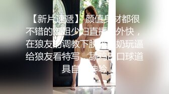 [原y版b]_0525_你n的d女n友y已y上s线x_啪p啪p_20220314