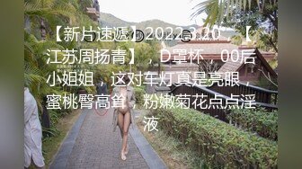 【酒店偷拍】两个嫩妹后续，醒来再干一炮，掀开被子操嫩穴，美女还半睡半醒，骑乘位操美臀