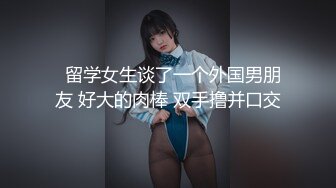 【自整理】Kimberly Bootyy 漂亮蝴蝶逼 丰满蜜桃臀 徒步半路脱光衣服 到底是怎样的骚货  最新流出视频合集【nv】 (107)