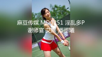 STP18715 【巨乳白嫩NTR老婆跟小王激战竟打电话给老公娇喘给他听】