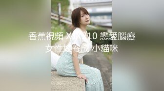 对着镜子才知道自己有多骚 站式后入爆插00后学妹…被按在镜子前狠狠深操，看起来挺文静床上骚出水 (1)