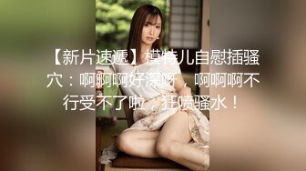 【新片速遞】露脸短发熟女人妻被大肉棒操的高潮迭起 表情销魂 