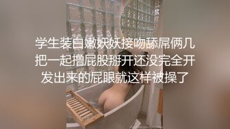 【AI画质增强】奶子非常挺的性感御姐型外围女被草的直喊不行了老公，太持久了