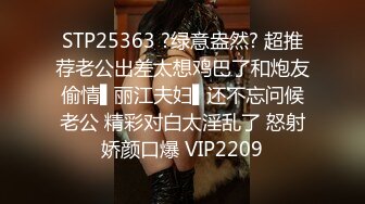 究极核弹❤️极品网红母狗【美杜莎】最新付费福利第二弹3