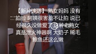 来自青春小丽妹女技师的诱惑，谁抗得住