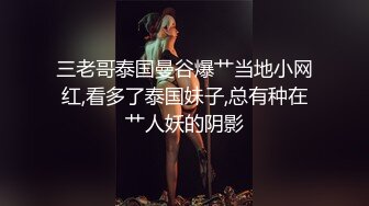 骚妻露脸口爆，认识的刷到了 你运气好，来操吧