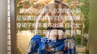 【新片速遞】  漂亮姐妹花！近期下海！双女轮流展示，包臀裙吊带黑丝，M腿震动棒抽插，低低呻吟，表情很享受