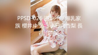 【新片速遞】【真实女同日常性生活】顶级肥臀翘起，掰开特写舔菊花 ，手指插入猛扣 ，互舔骚逼展示棉棒怎么塞入，双人翘起双腿看穴