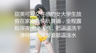 【熟女探花】小伙专搞人妻熟女黑丝大屁股骚女很会玩