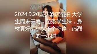 小美妖 Ts ·gg-1207 ❤️ · 枪碰枪，菊花就开花，自慰射精，浴室大战 14V合集 ！ (3)