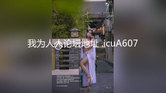 TMW-003-爲了还债亲自下海的漂亮人妻-孟若羽